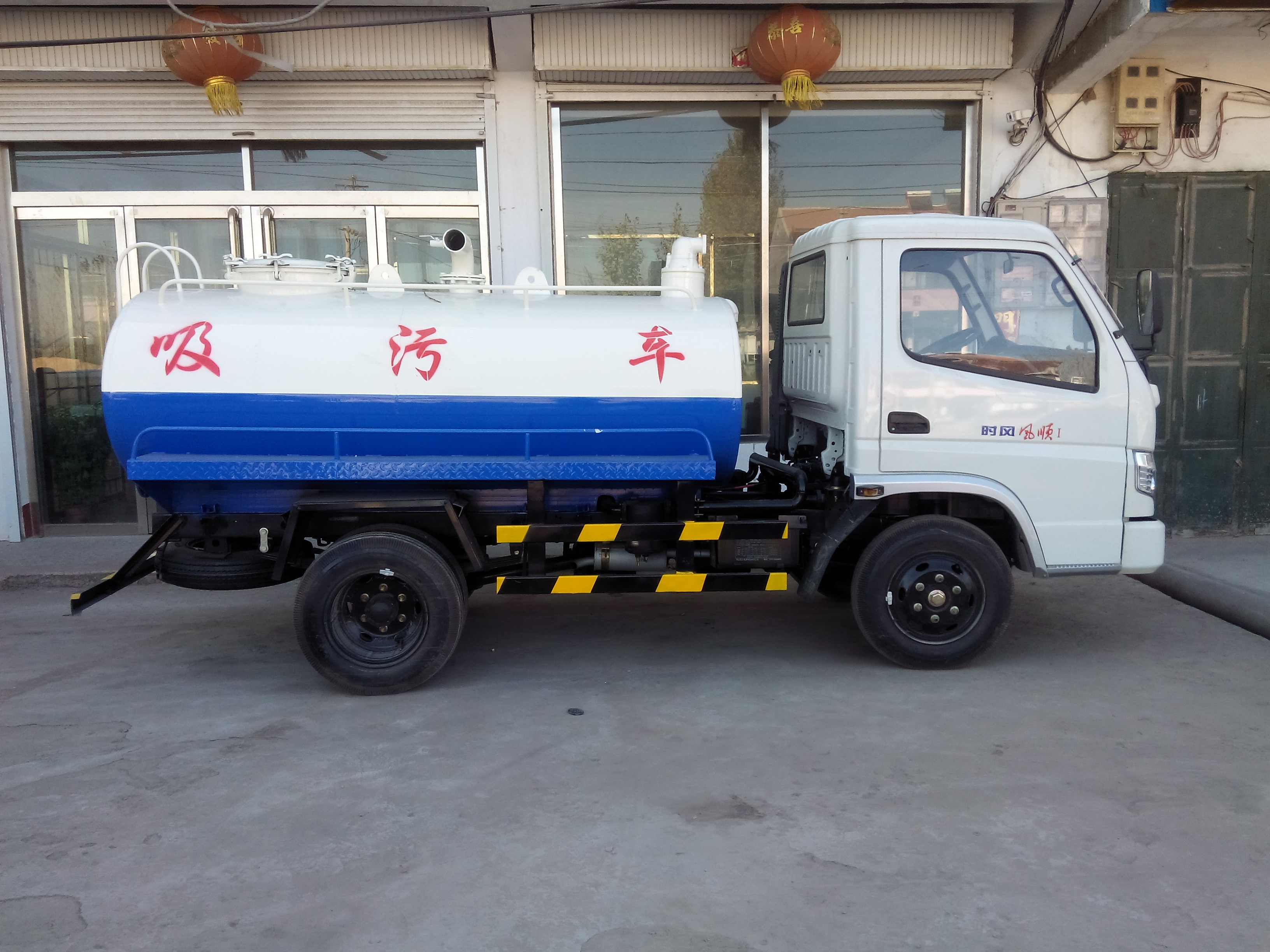 迪慶附近吸糞車價格吸糞車廠家_專用汽車欄目