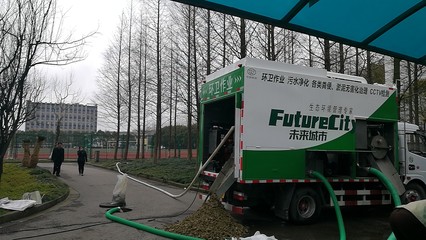 無(wú)害化分離吸糞車 化糞池專用車 污水凈化車