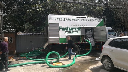 多功能環衛車輛 糞便處理車、管道疏通車與不銹鋼吸糞車的應用與發展